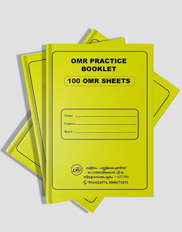 OMR PRACTICE BOOKLET | 5 SET | LALITHAM PUBLICATION | KERALA PSC