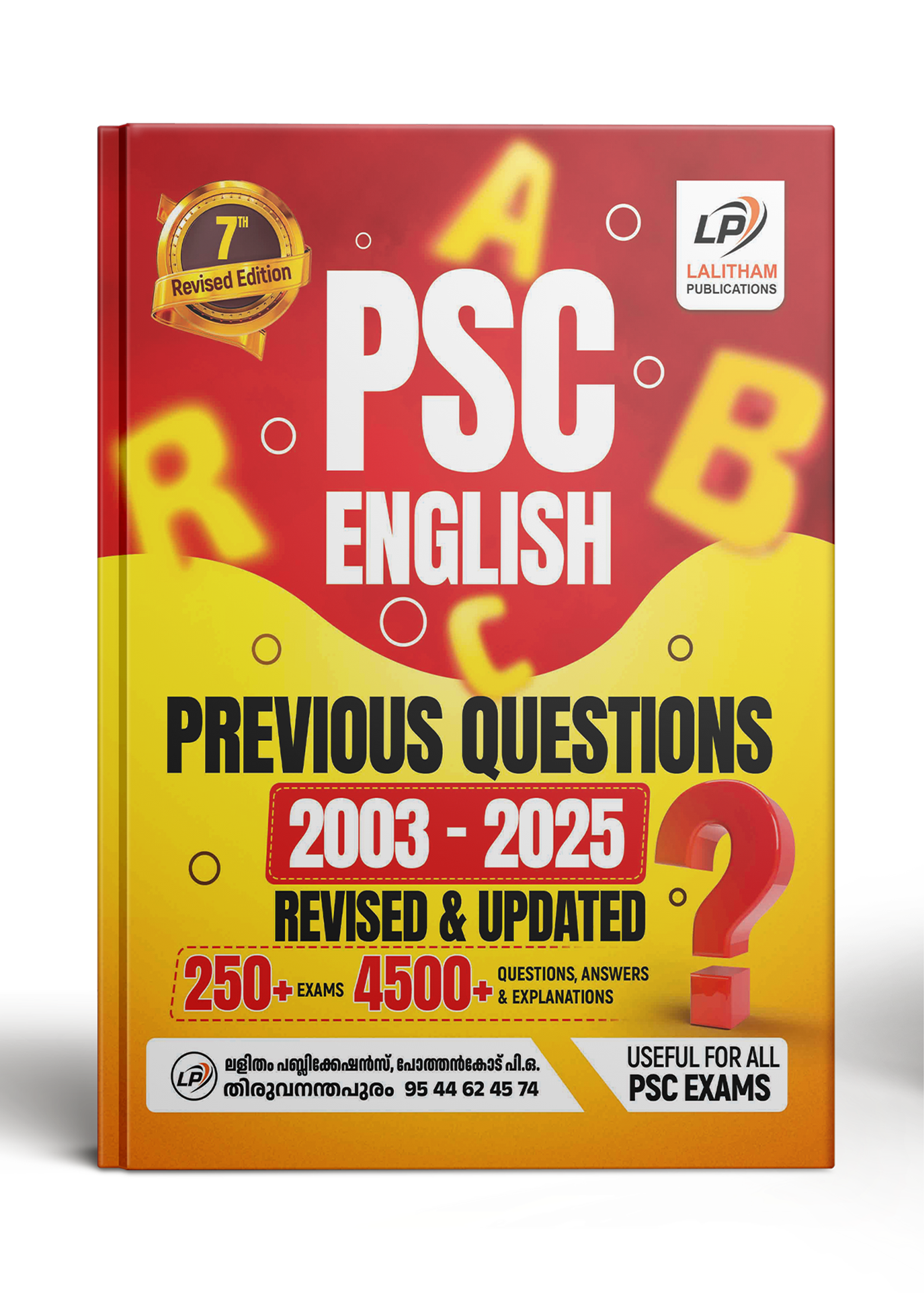 PSC ENGLISH Previous Questions 2003-2025 Book Cover
