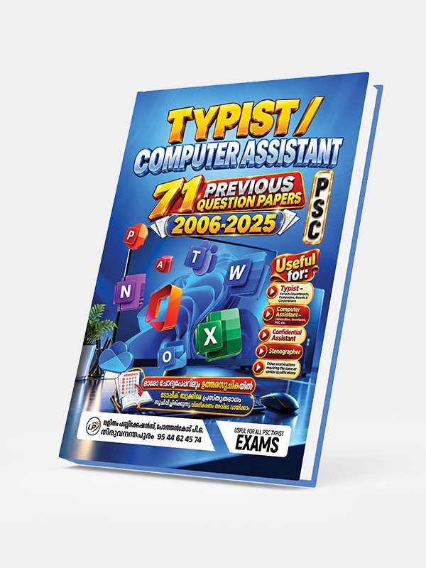 LD Typist Computer Assistant Previous Year Questions 2006-2025 – Kerala PSC – Lalitham Publications